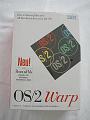 IBM OS2 Warp